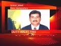 Sanjay Dutt released from Pune jail Sanjay Dutt released from Pune jail