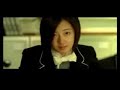 Jay Chou - Bu Neng Shou De Mi Mi (A Secret I Can\
