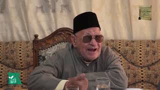 فصل في الكم 3