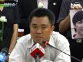 Kes Teoh: Saksi dedah soal siasat SPRM