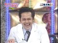 japanese-comedian.html