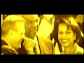 DJ Danger Mouse - Bush Boys - Thumb #1