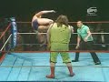 Giant Haystacks vs Kwik Kick Lee (Akira Maeda) wrestling Giant Haystacks vs Kwik Kick Lee (Akira Maeda) wrestling