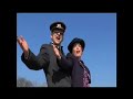 Flying- music video by Seize the day