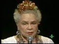 encontro memor�vel na sala funart, em 1982