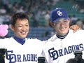 ［...ε...］ノ＜俺を応援してくれ。