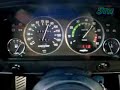 E21 Hartge hi-speed run