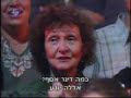 המשיח הזקן-משה בקר