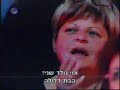 המשיח הזקן-משה בקר