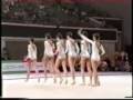 videos de Rhythmic Gymnastics : Wacoal Cup 1992 - Part III
