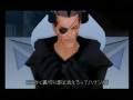 Kingdom Hearts At World\