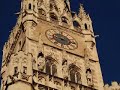 Munich Video Tour - Munich City Video Guide (Germany)