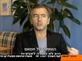 Bernard-Henri Levy in Israel Bernard-Henri Levy in Israel