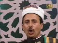 Yemen Nasheed Mwasha7 love Allah