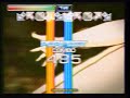 [Pump It Up NXA] Yahpp - Blaze Emotion NM