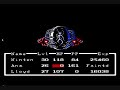 Mother/EB0 Queen Mary\
