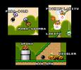 Super Mario World Ending