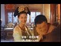 ??? Stephen Chow ??? Royal Tramp #6