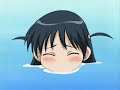 school rumble español 12 2/3