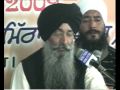 Mayi Main Dhan Paiyo harnam Kirtan By Bhai Harjinder Singh Ji Sri Nagar Wale At Gurdwara Mitha Tiwana Model Town Hoshiarpur  Pb  India  12 Feb 2009