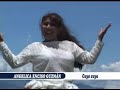 Angelica Enciso Guzman - Cuya Cuya