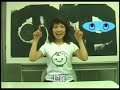Eye Eye Samba [Chinese subtitles]