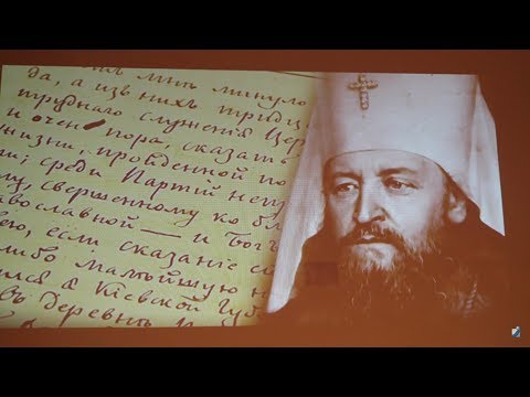 «Свет православия». 11.11.18. 711 выпуск.