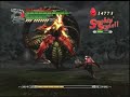 Devil May Cry 4: Boss - Echidna 2 (Dante DMD Mode) Devil May Cry 4: Boss - Echidna 2 (Dante DMD Mode)