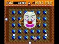 that's me playing super bomberman 1's bosses. kicking their butties. :) done without cheating and without the flaming bomberman trick / the bombs trick.