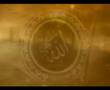 Yakma Ya Rabbi Esat Aydo�an