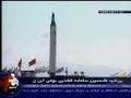 the Safir missile lunched into the space پرتاب موشک سفیر