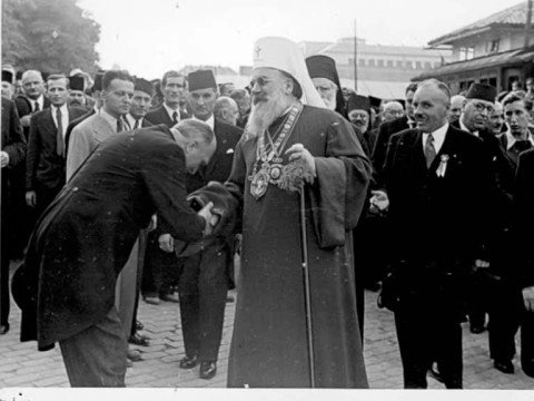 Постављена слика