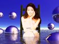 Kandy Chen - Ride On Kandy Chen - Ride On