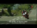 isle-of-man-tt-2007-review.html