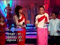 Chhoun Srey Moa_ឈ្នះហើយឈ្នះទៀត