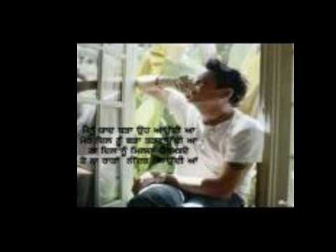 inderjit nikku new sad song atwal