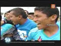 La previa Sporting Cristal vs. José Galvez (05-05-13)