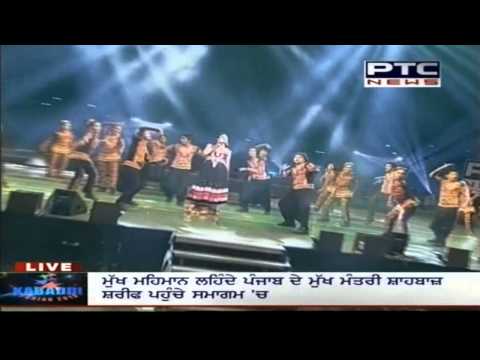 Fariha Parvez's Performance | Closing Ceremony | Pearls 4th World Cup Kabaddi Punjab 2013