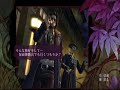 Folklore Folkssoul PS3 DEMO Gameplay
