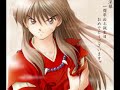 inuyasha-Dearest Instrumental