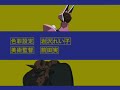 (MAD)[ガンソード] 馬鹿がTankでやってくる