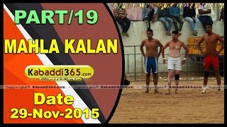 Mahla kalan (Moga) Kabaddi Tournament 29 Nov 2015