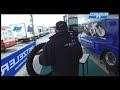 Motorbike WEC 2007 Sweden (World Enduro Championship)