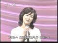 Iwasaki Hiromi - Hajimarino Uta Anatae???????????