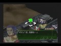 Super Robot Taisen @3 Playthrough - Stage 38 (Solo Ship) Part 11