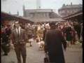 Bygone Salford