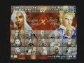 01/22/2006 - Daioh.biz VF4FT match #6 - Part 1