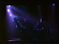 We Are Komputer (Live at The Garage 1996)