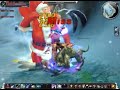 Cabal Online: lvl 70 blader