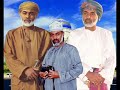 oman my country ???? ???? ?? ????